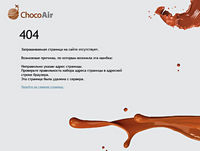 https://imprint.md/img/lucrari/Choco Air/Site_ChocoAir_ian2011_4.jpg